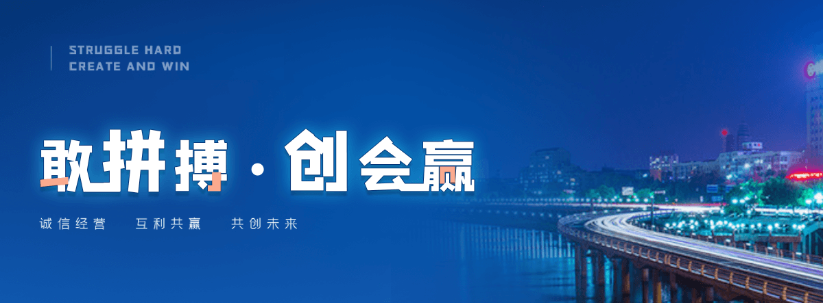 沿滩乡村村口石牌坊厂家哪家靠谱